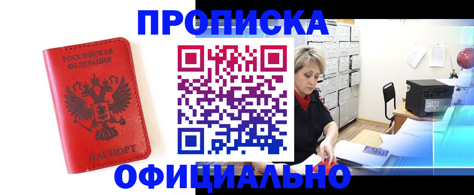 форма 3 в Миллерово